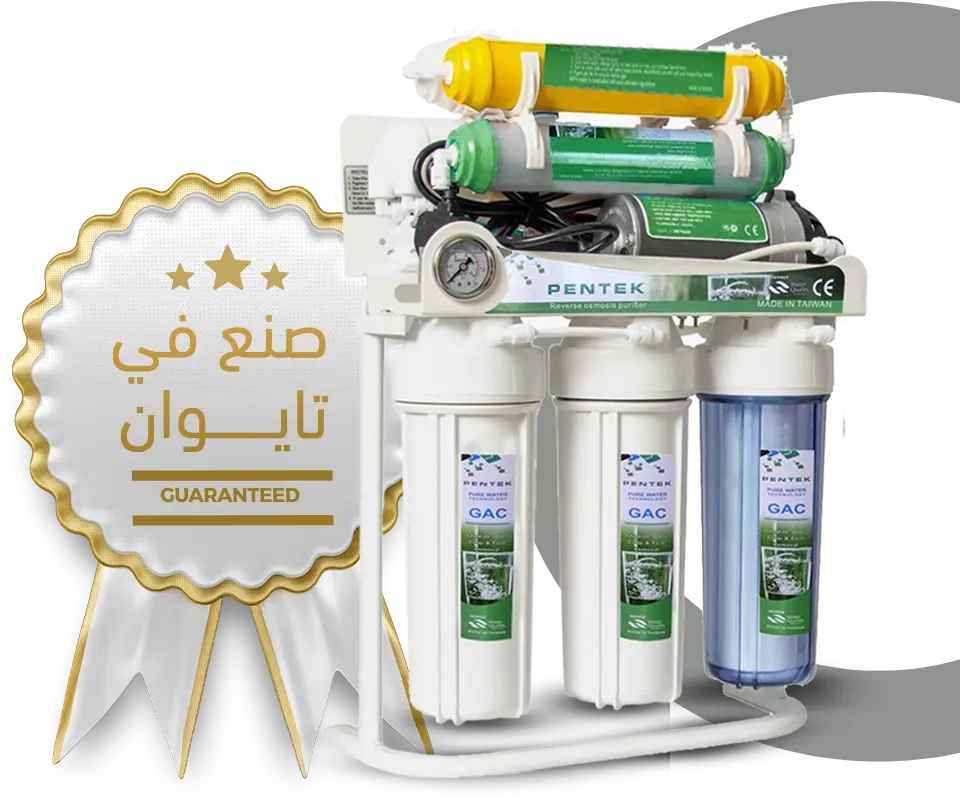 محطة تحلية 7 مراحل مع استاند مدمج مع ساعة ضغط إنتاج ( 300 لتر ) صناعة تايواني ( تقنية التناضح العكسي + تقنية النانو سيلفر )